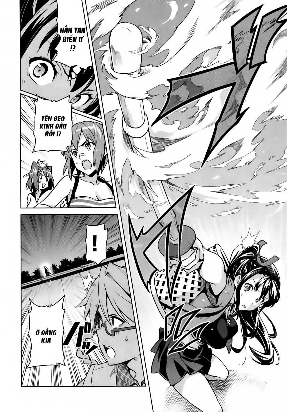 Maken Ki Chapter 41 - 16