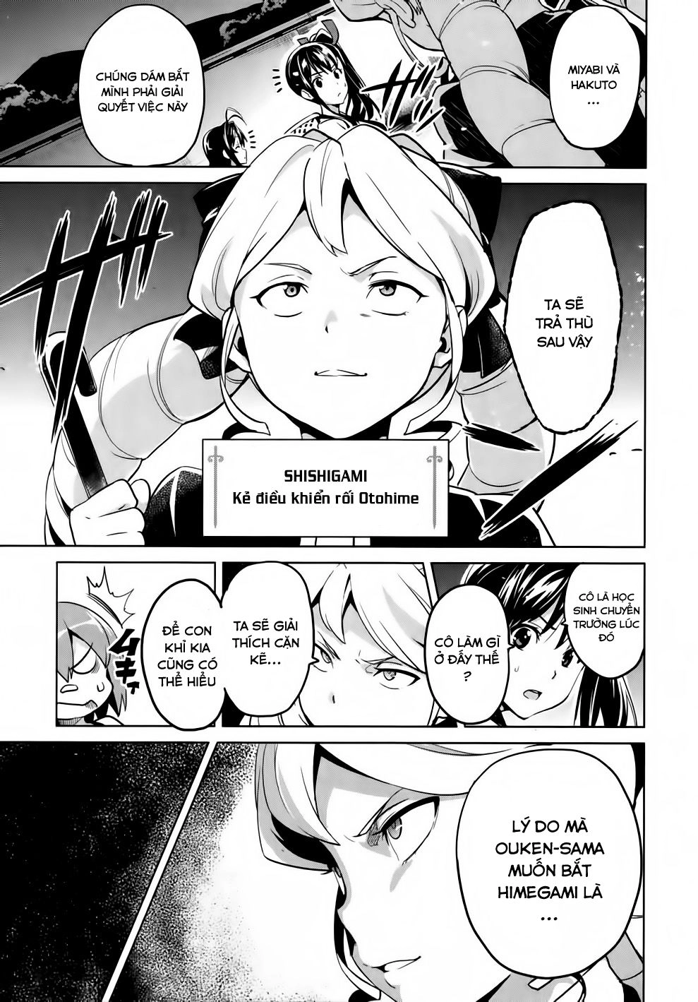 Maken Ki Chapter 41 - 19