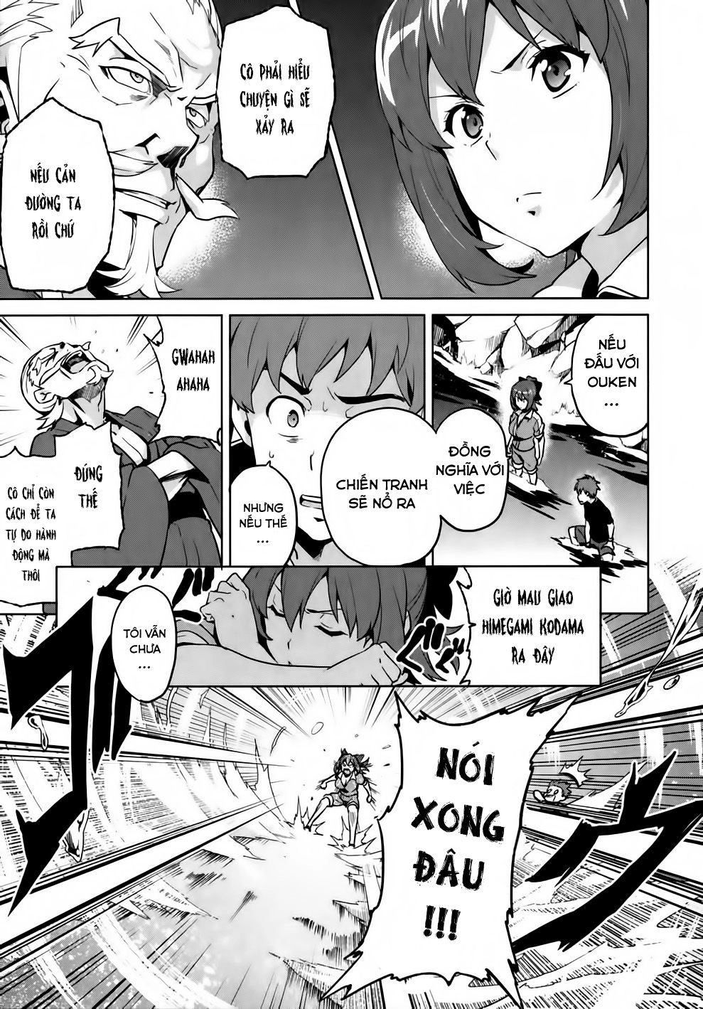 Maken Ki Chapter 41 - 21