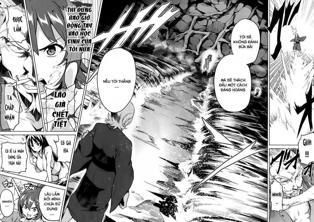 Maken Ki Chapter 41 - 22