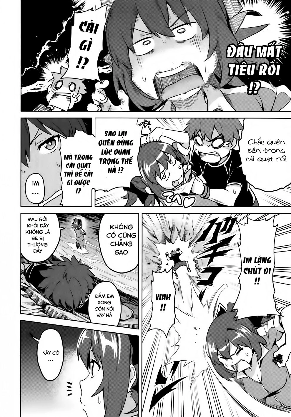 Maken Ki Chapter 41 - 23