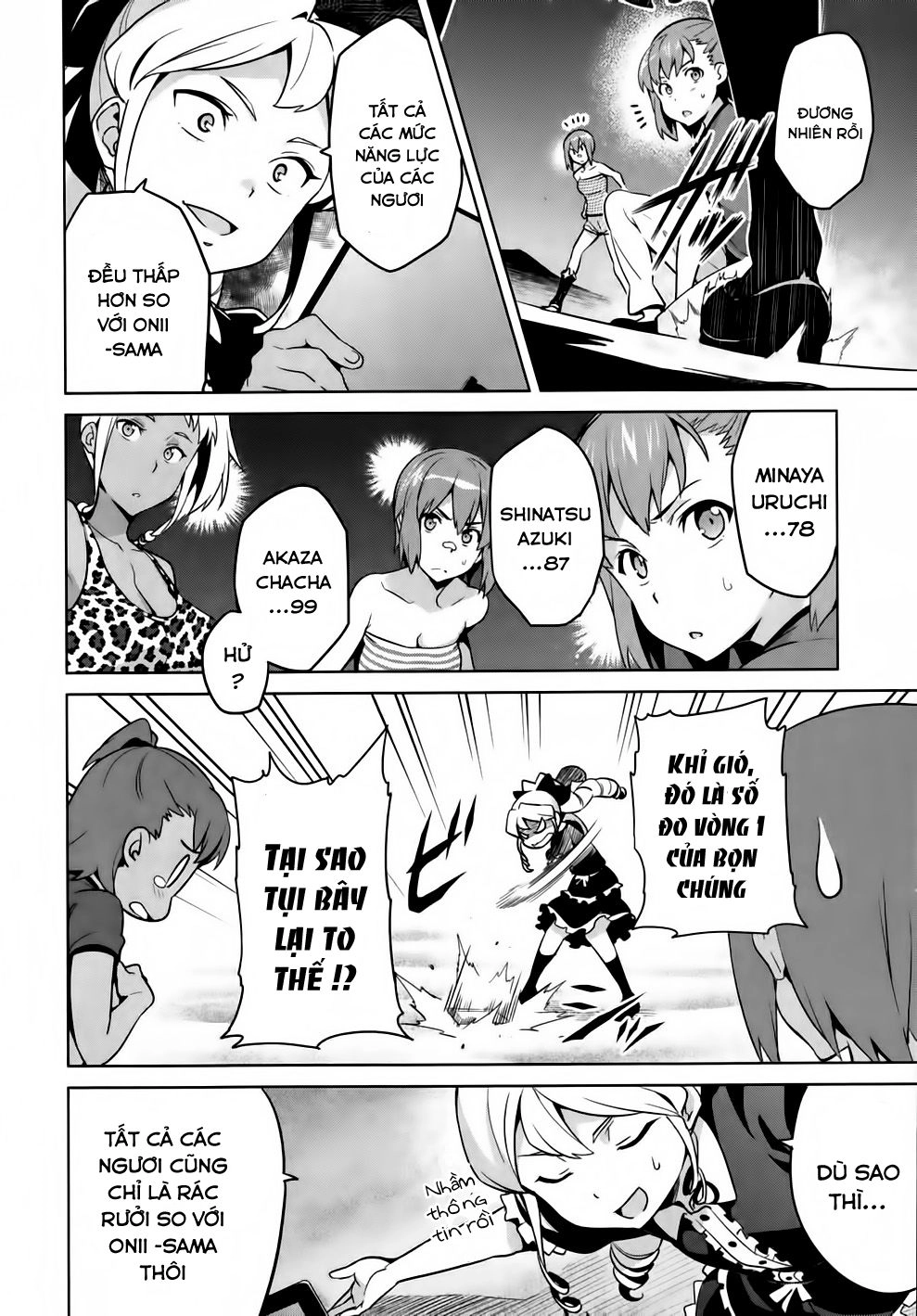 Maken Ki Chapter 42 - 18