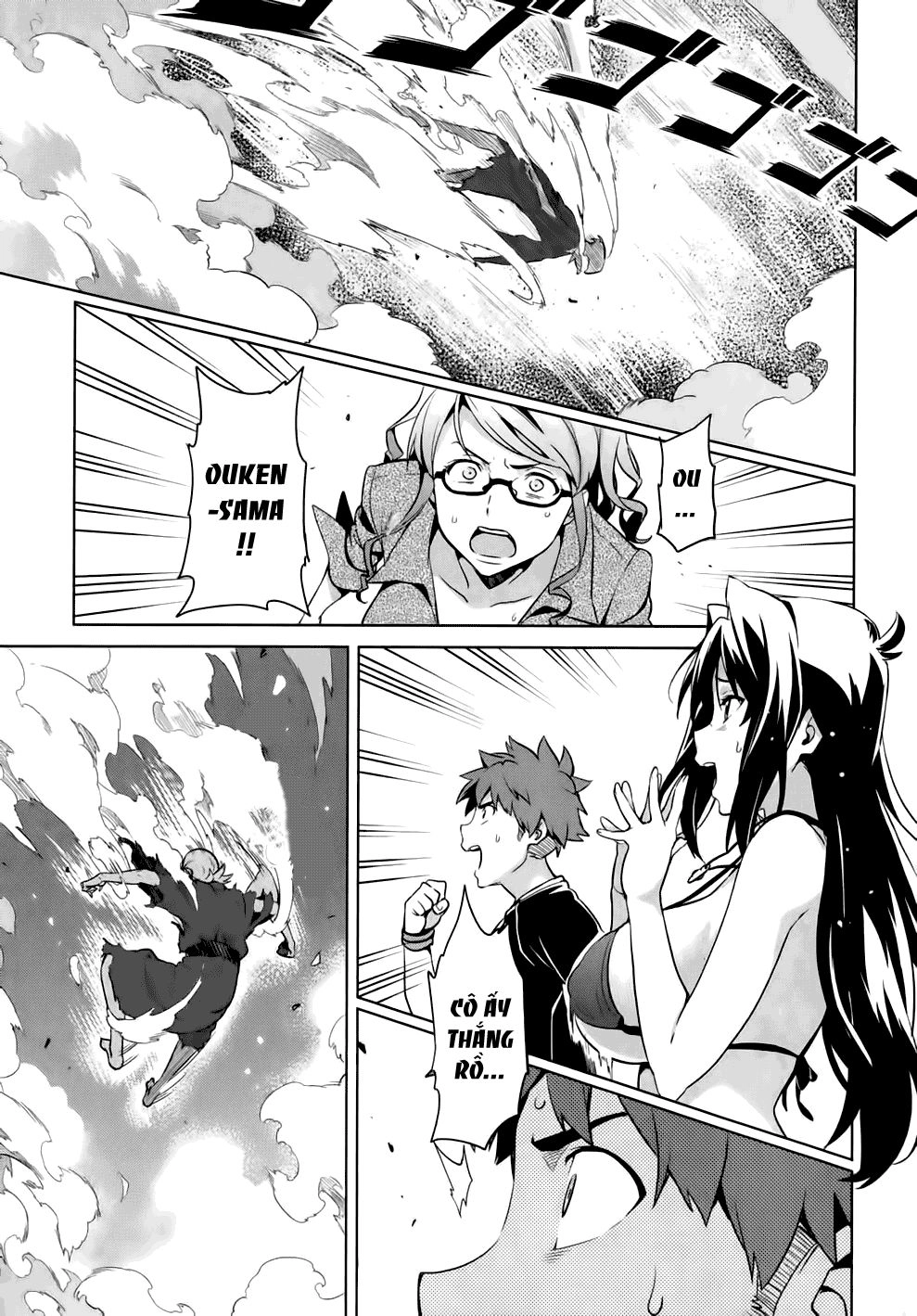 Maken Ki Chapter 43 - 20