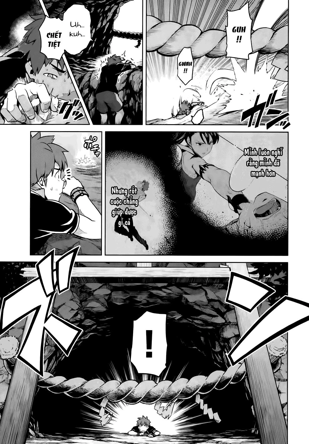 Maken Ki Chapter 43 - 24