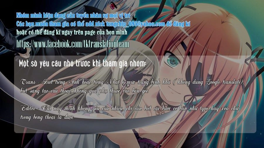 Maken Ki Chapter 44 - 2