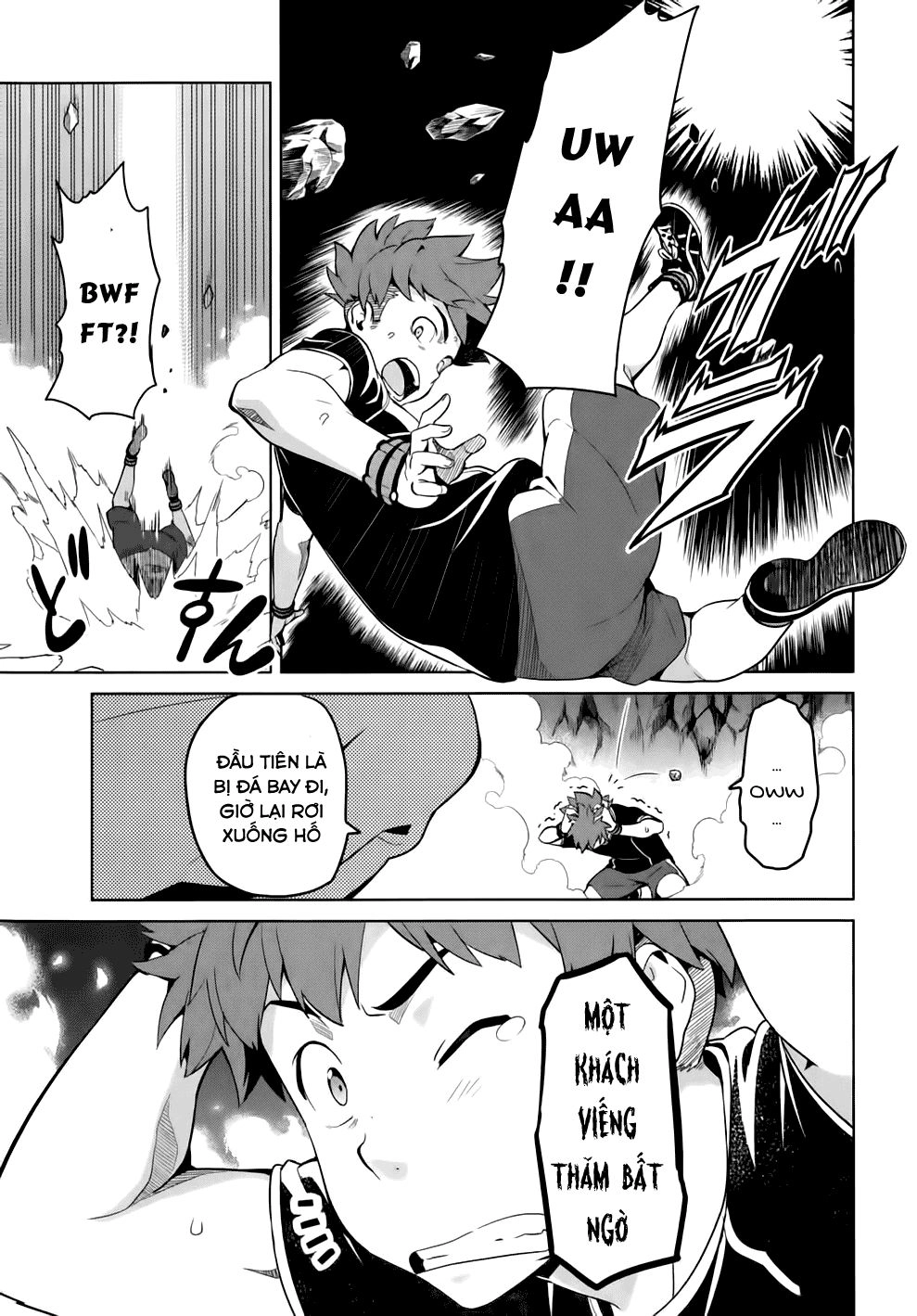 Maken Ki Chapter 44 - 3
