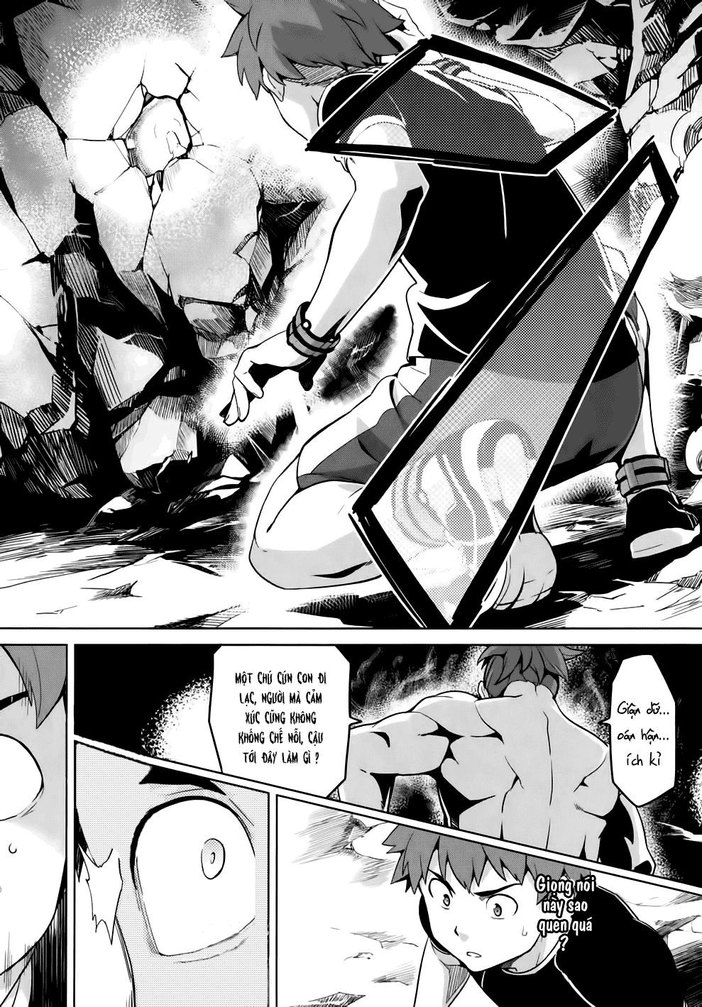 Maken Ki Chapter 44 - 4