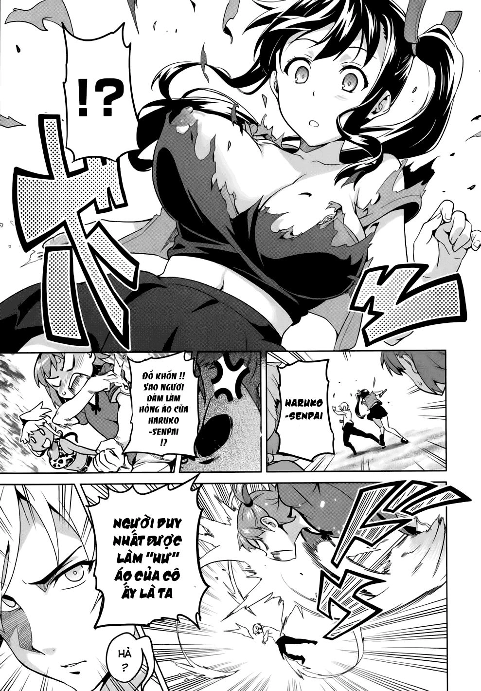 Maken Ki Chapter 44 - 7