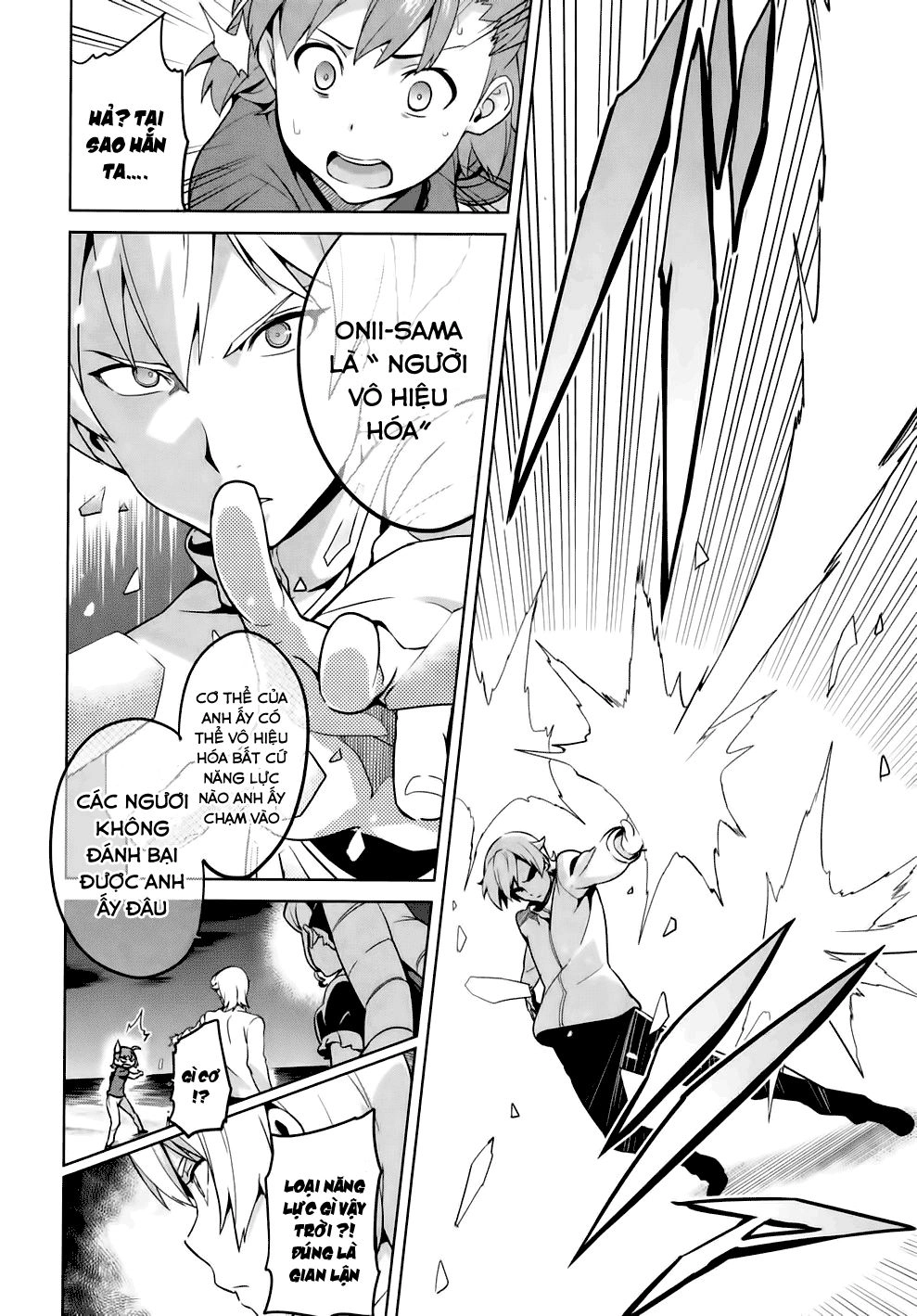 Maken Ki Chapter 44 - 8