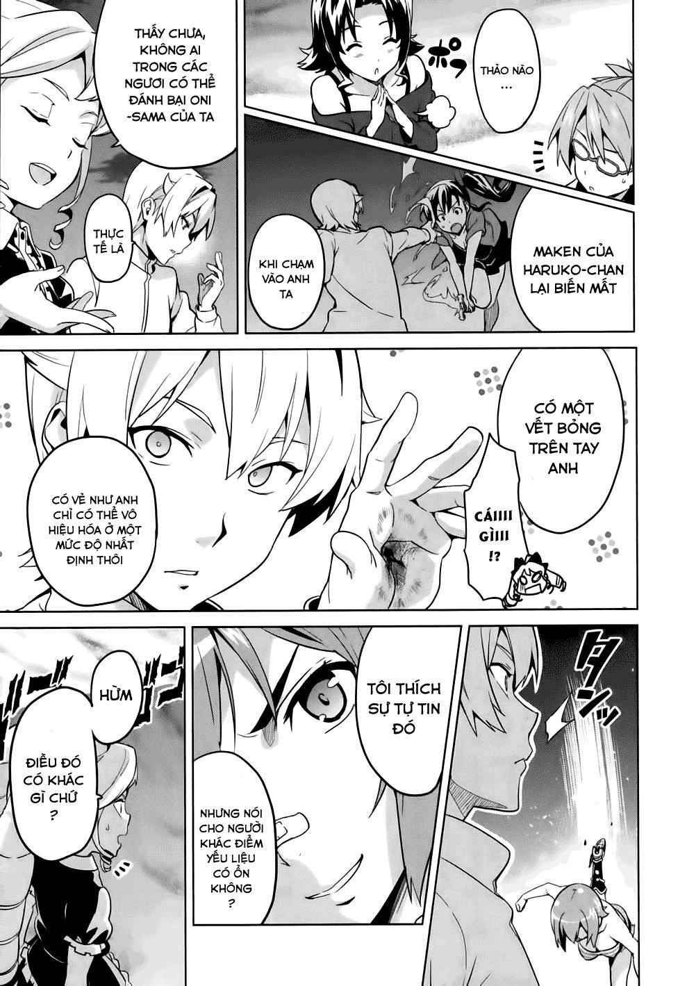 Maken Ki Chapter 44 - 9