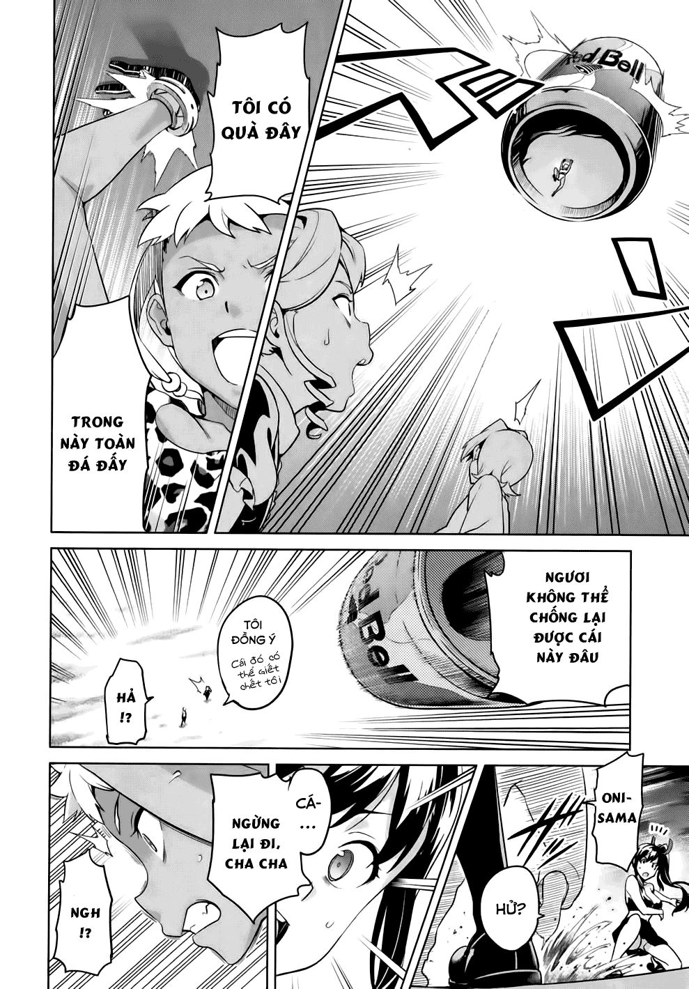 Maken Ki Chapter 44 - 10