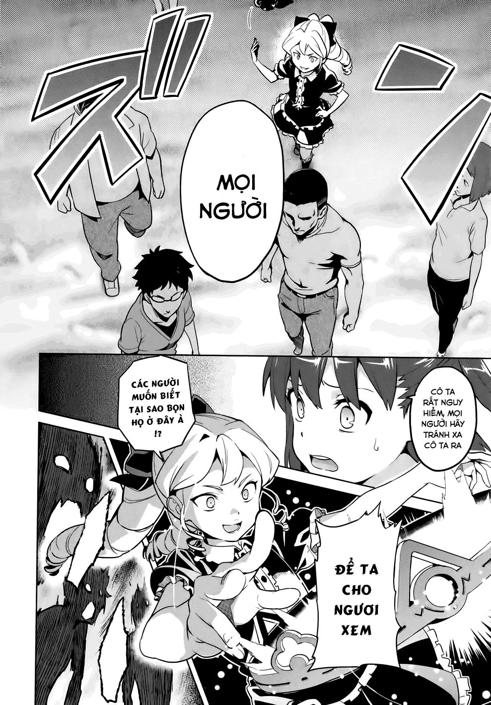 Maken Ki Chapter 44 - 12