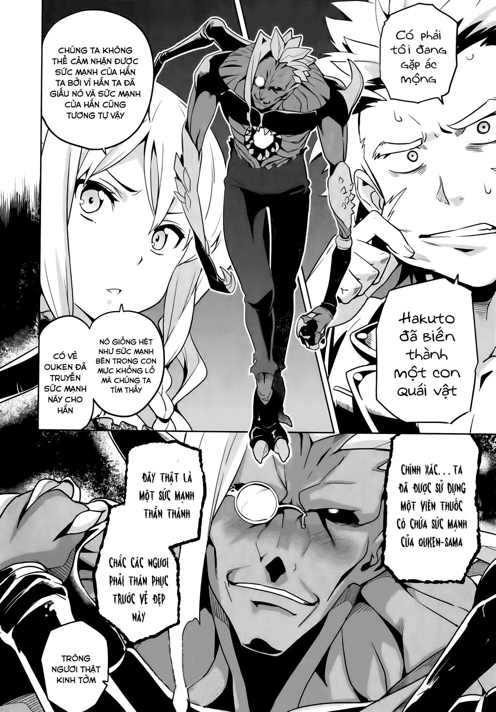 Maken Ki Chapter 44 - 14