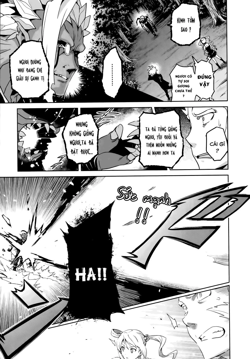 Maken Ki Chapter 44 - 15