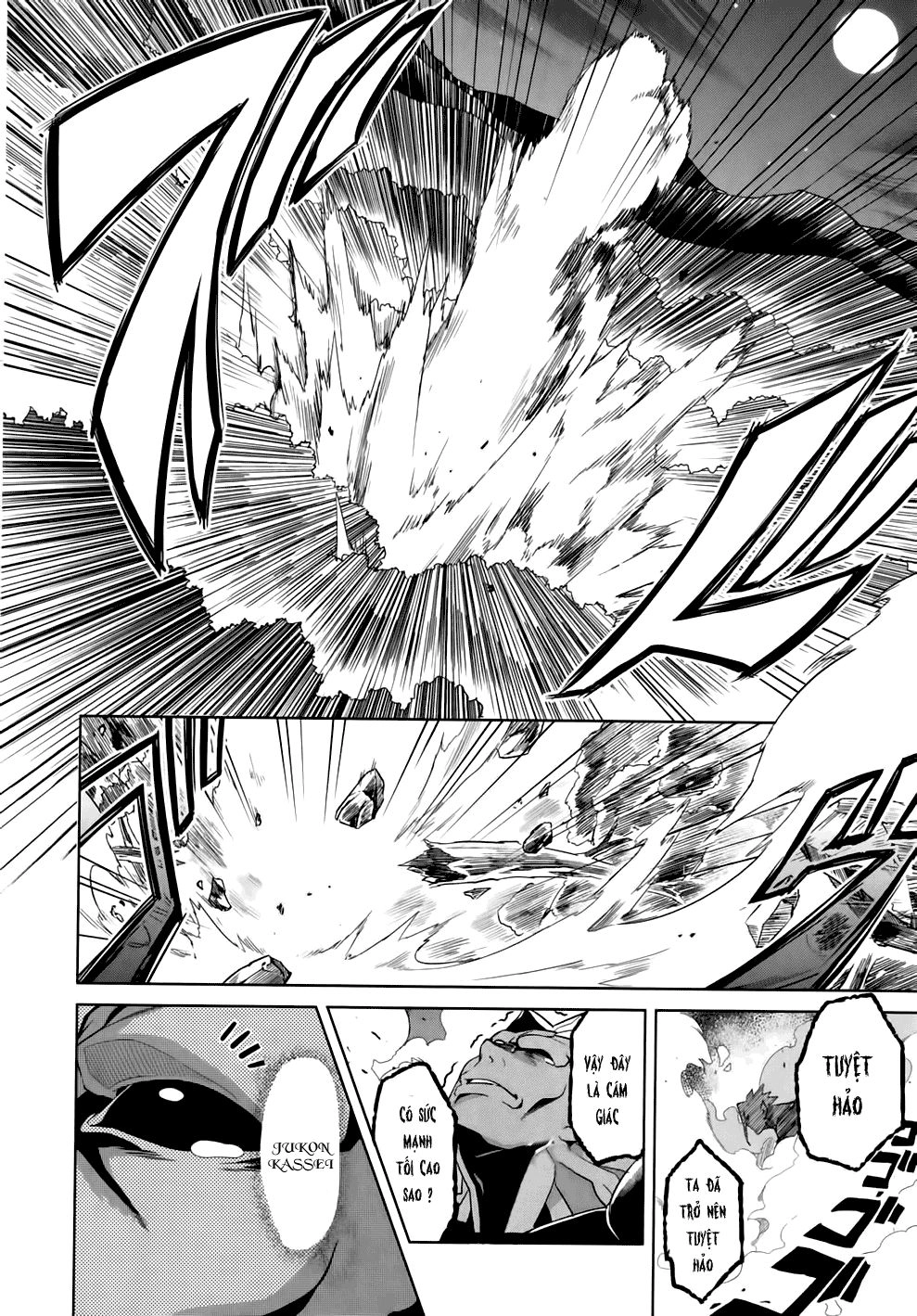 Maken Ki Chapter 44 - 16