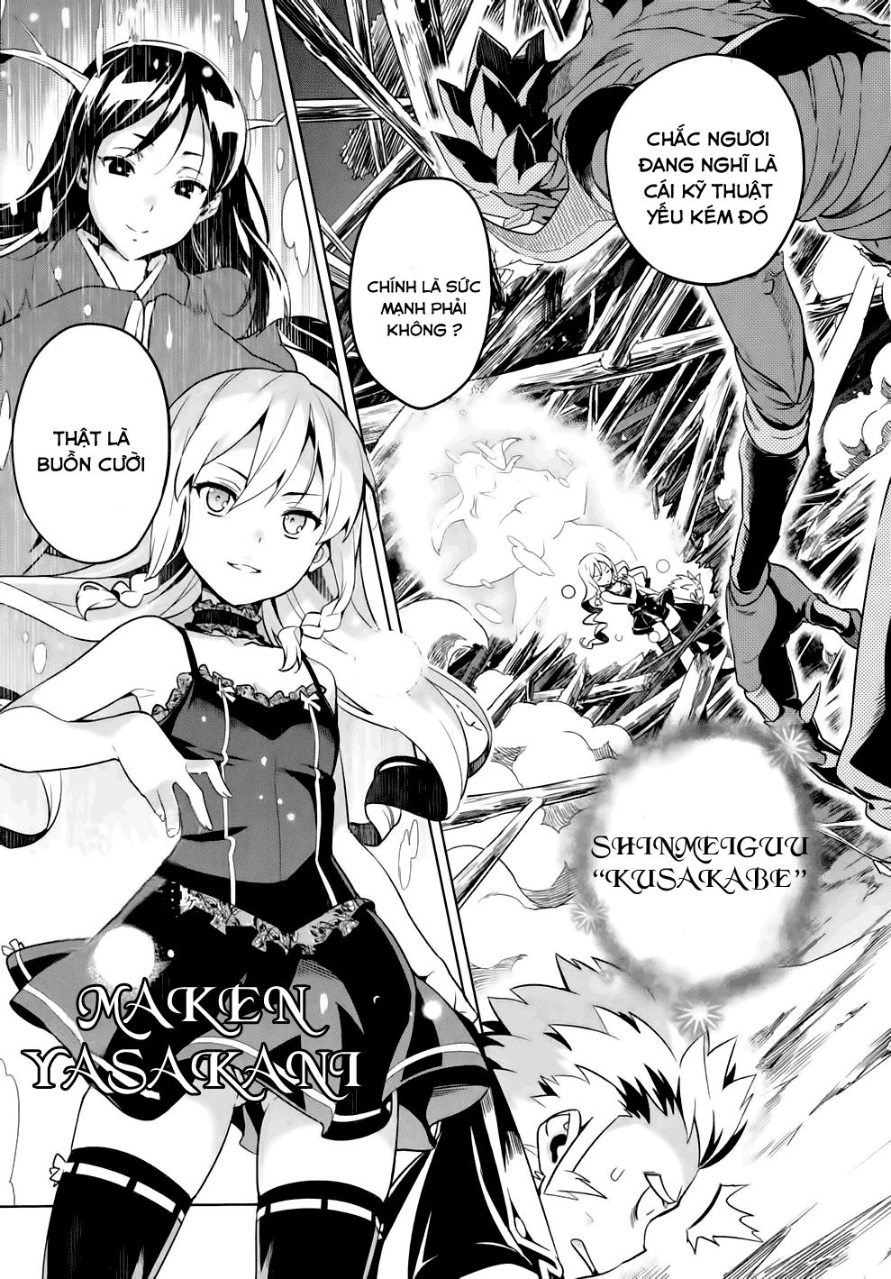 Maken Ki Chapter 44 - 17