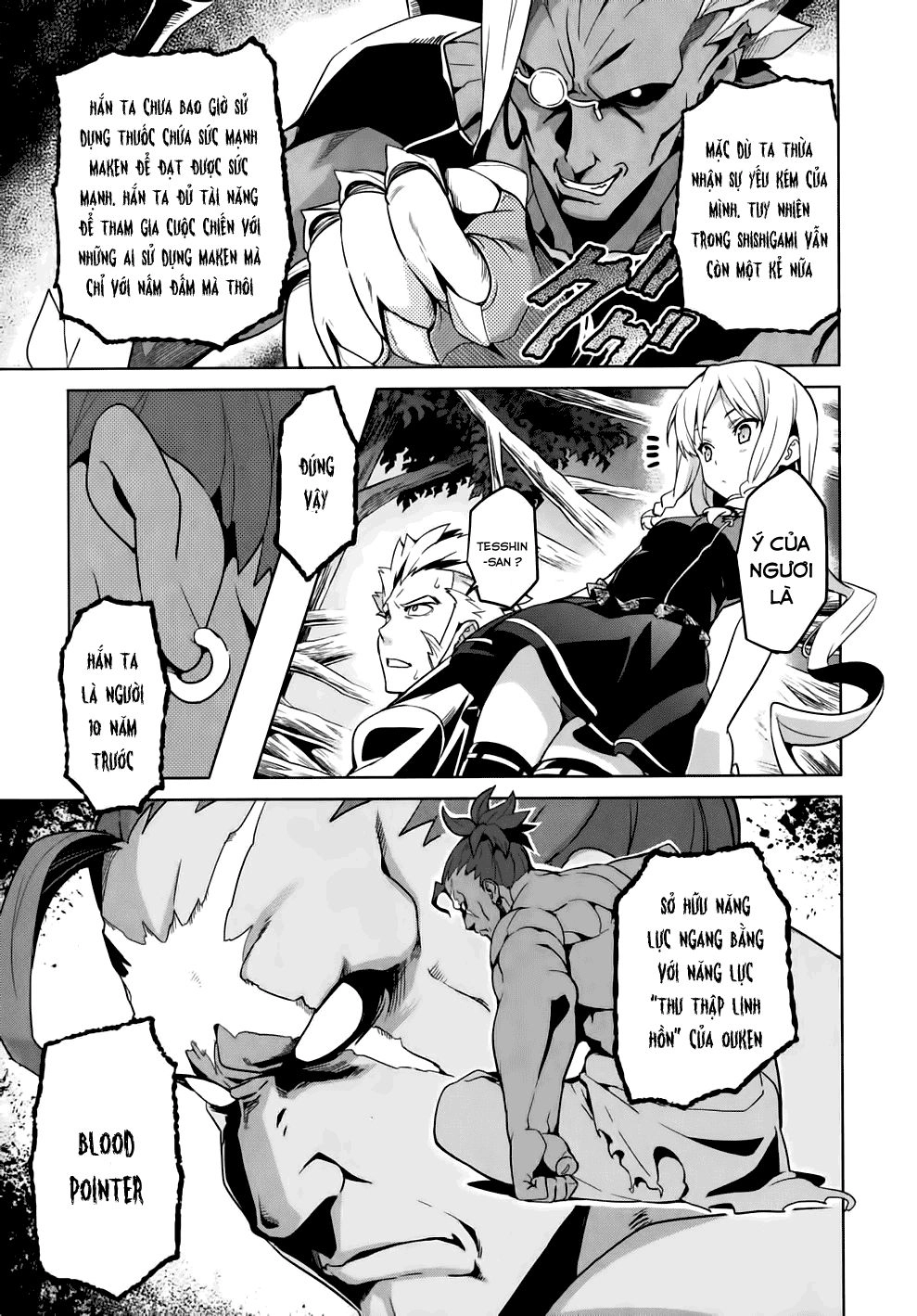 Maken Ki Chapter 44 - 19