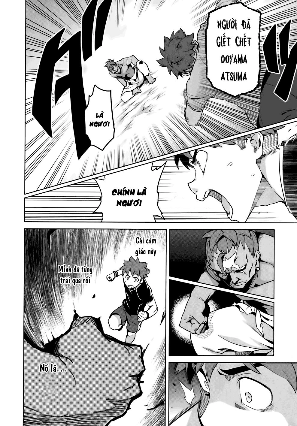 Maken Ki Chapter 44 - 20