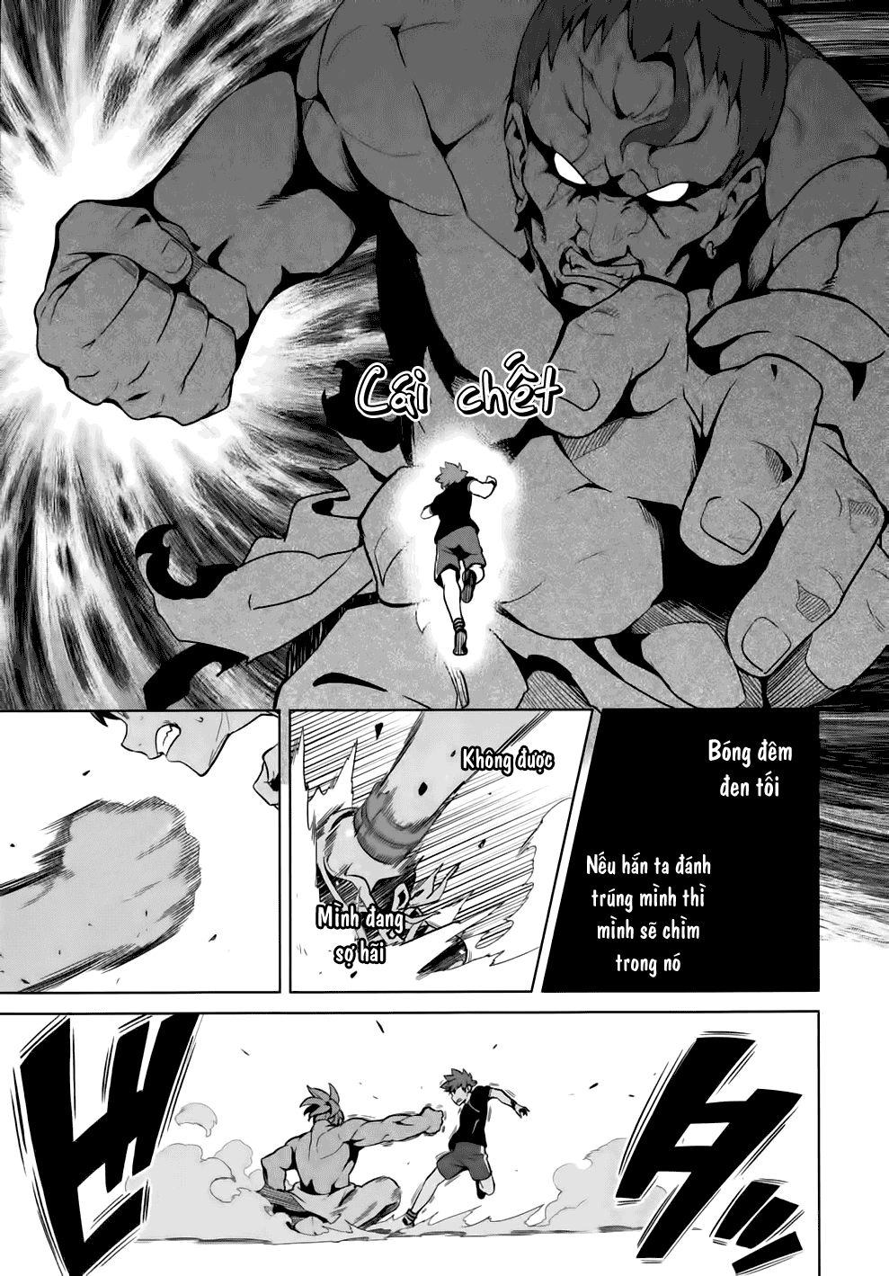 Maken Ki Chapter 44 - 21