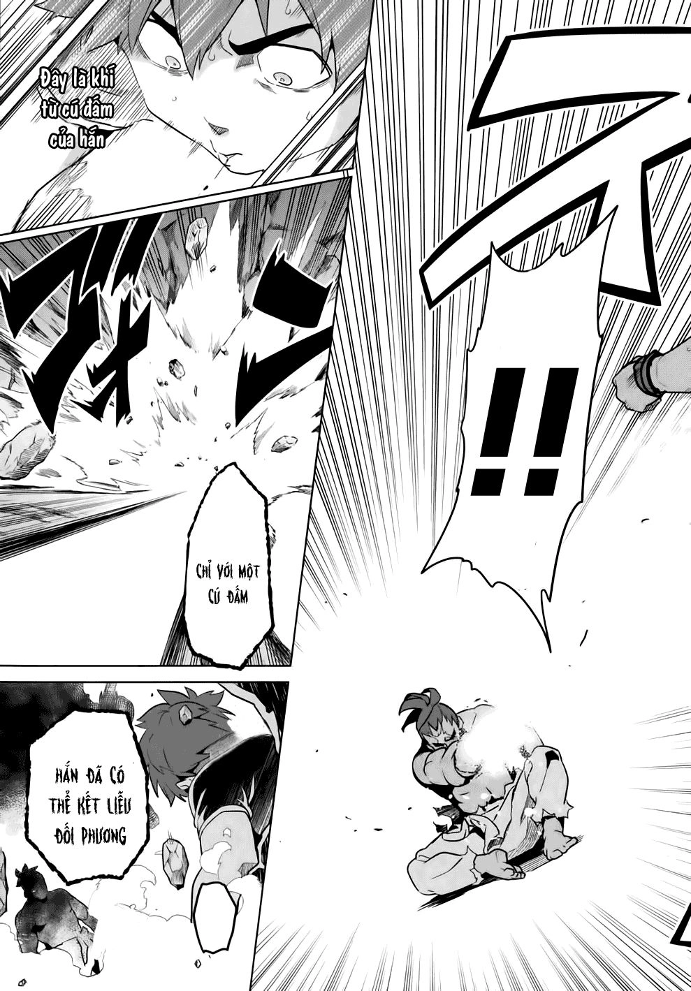 Maken Ki Chapter 44 - 23