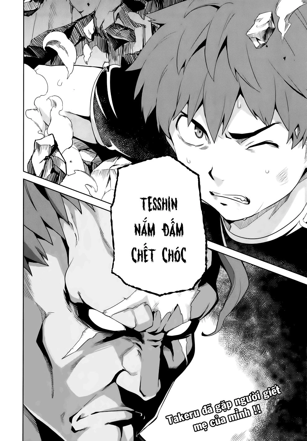 Maken Ki Chapter 44 - 24