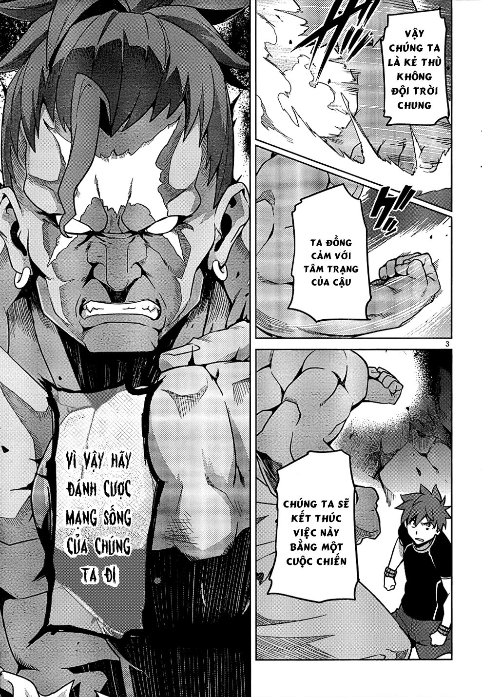 Maken Ki Chapter 45 - 5