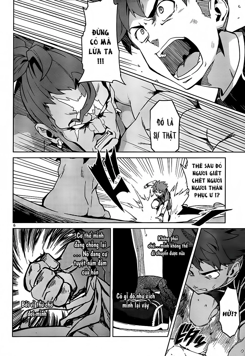 Maken Ki Chapter 45 - 8