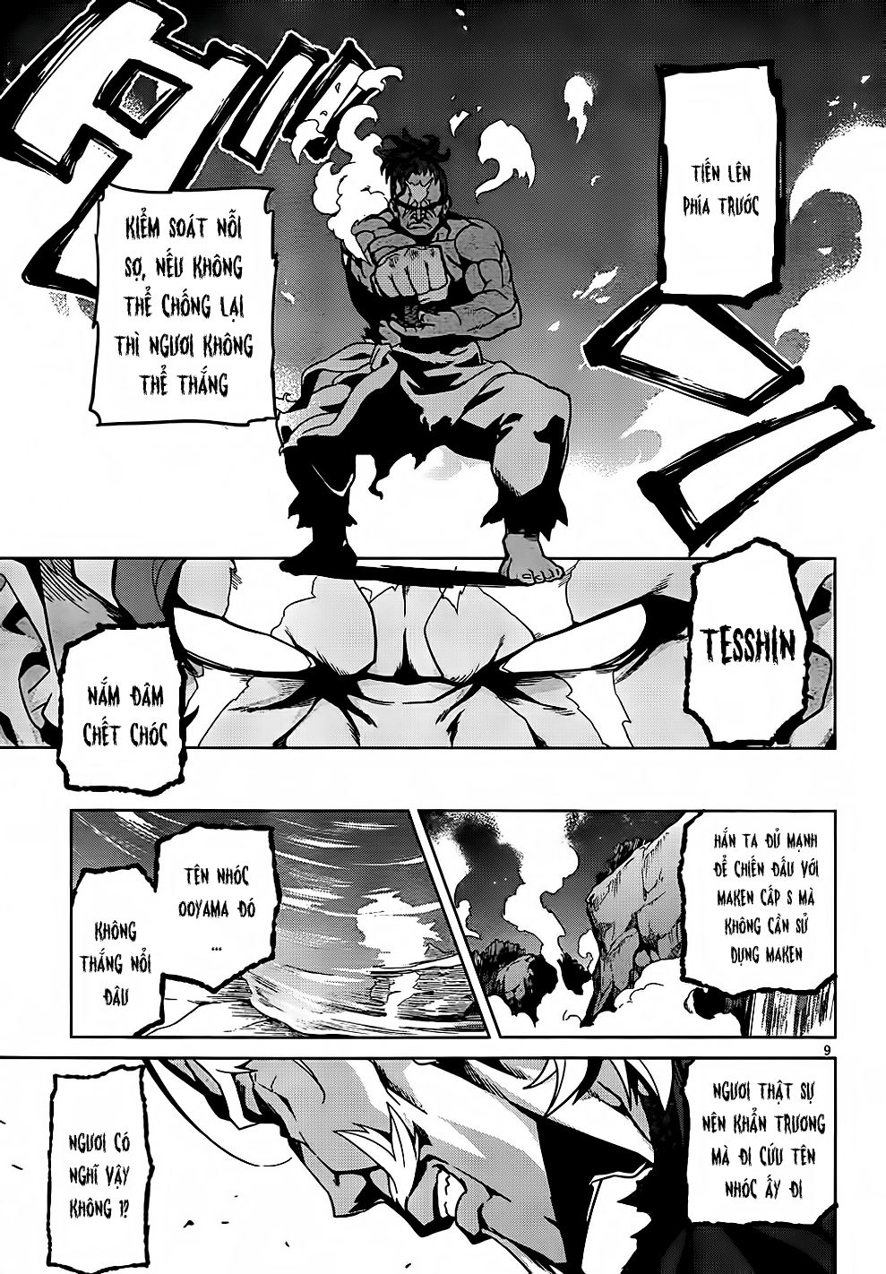 Maken Ki Chapter 45 - 11