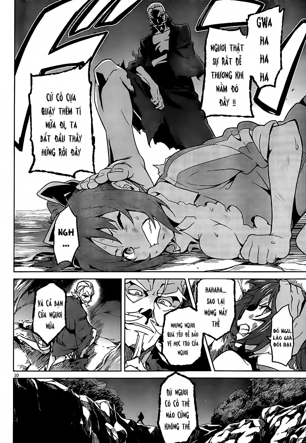 Maken Ki Chapter 45 - 12