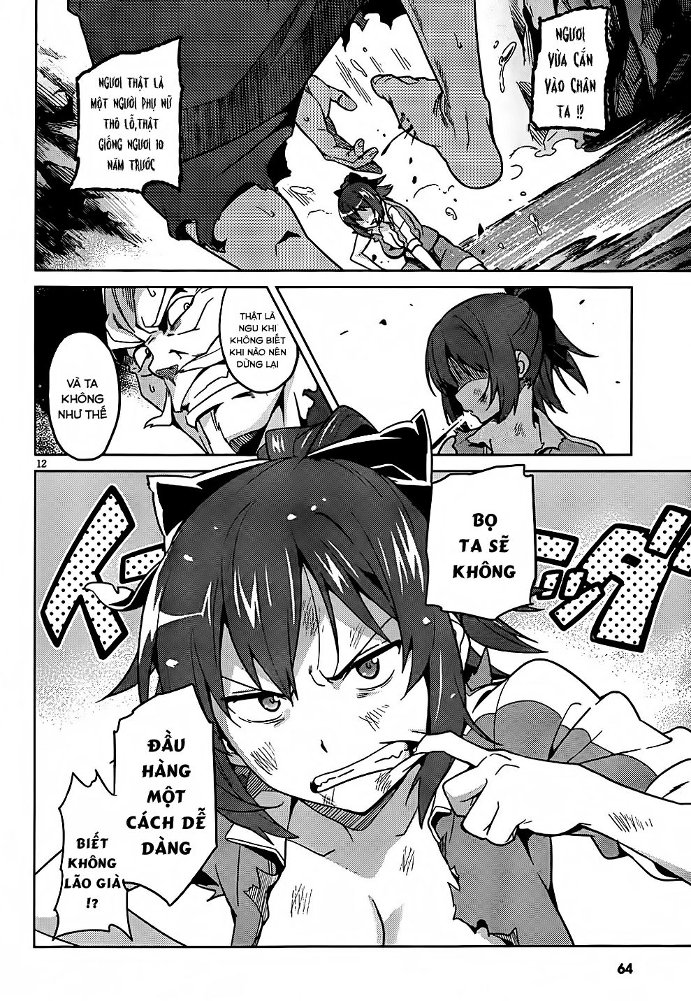 Maken Ki Chapter 45 - 14