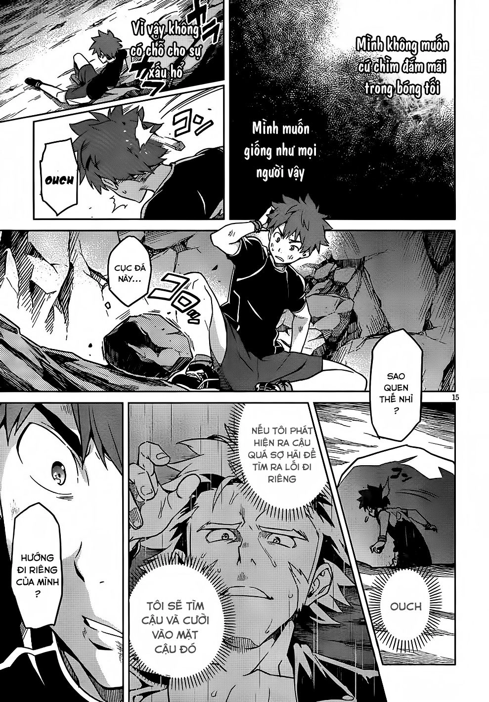 Maken Ki Chapter 45 - 17