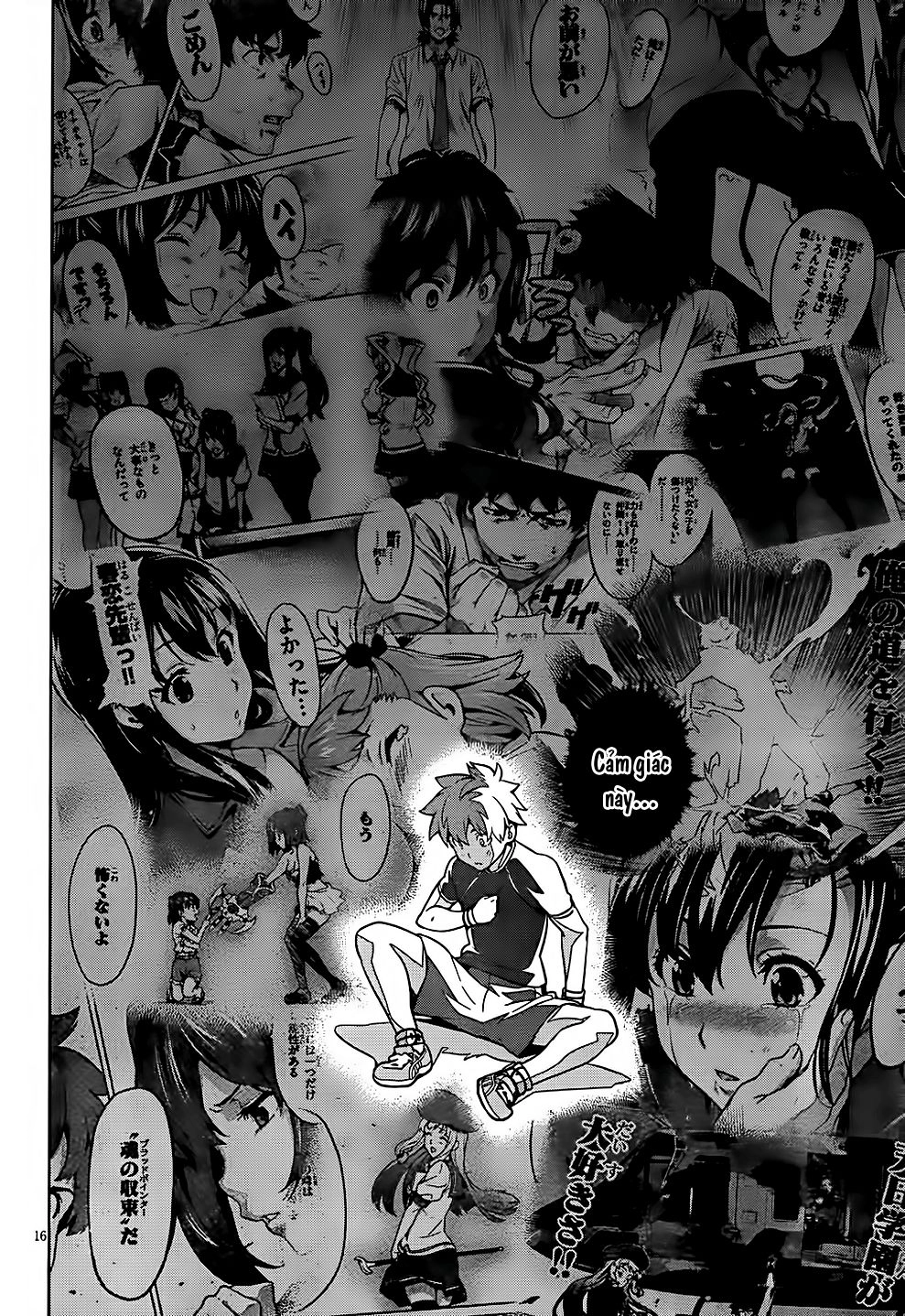 Maken Ki Chapter 45 - 18