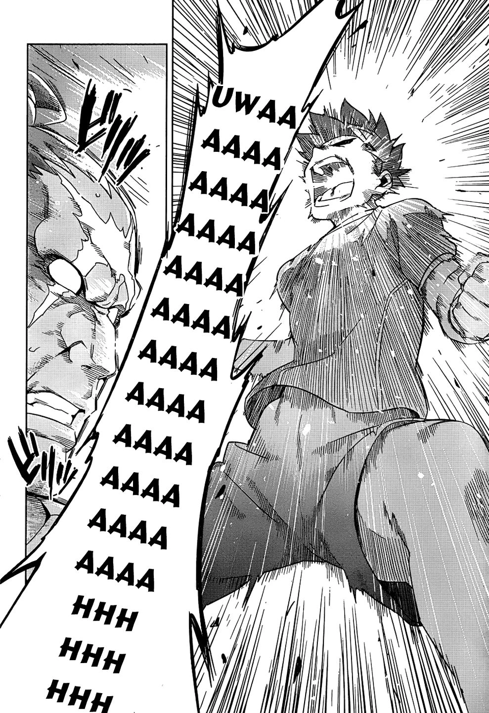 Maken Ki Chapter 45 - 20