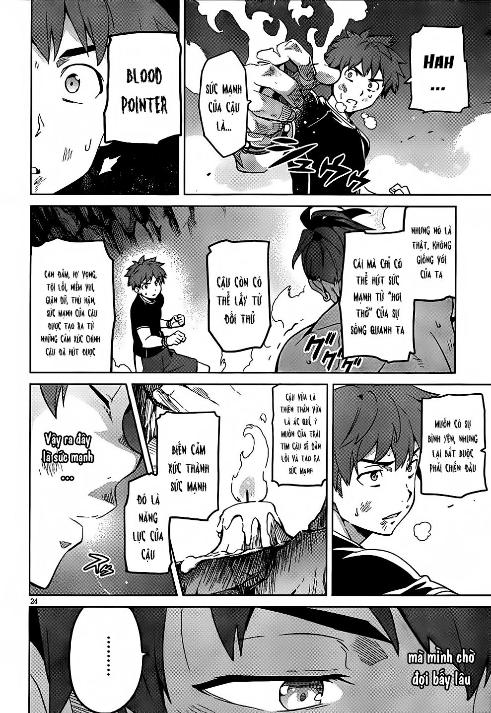 Maken Ki Chapter 45 - 25