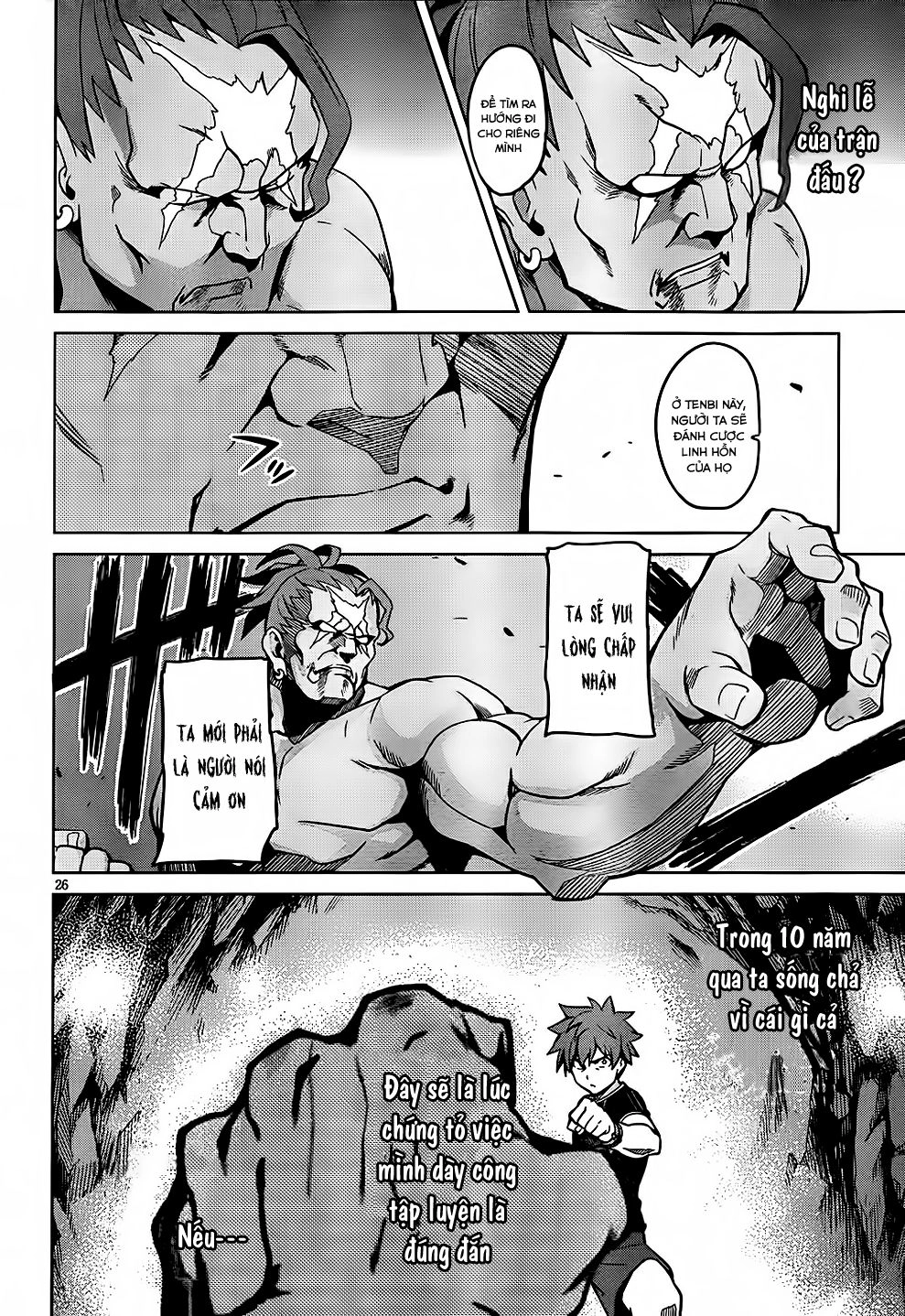 Maken Ki Chapter 45 - 27