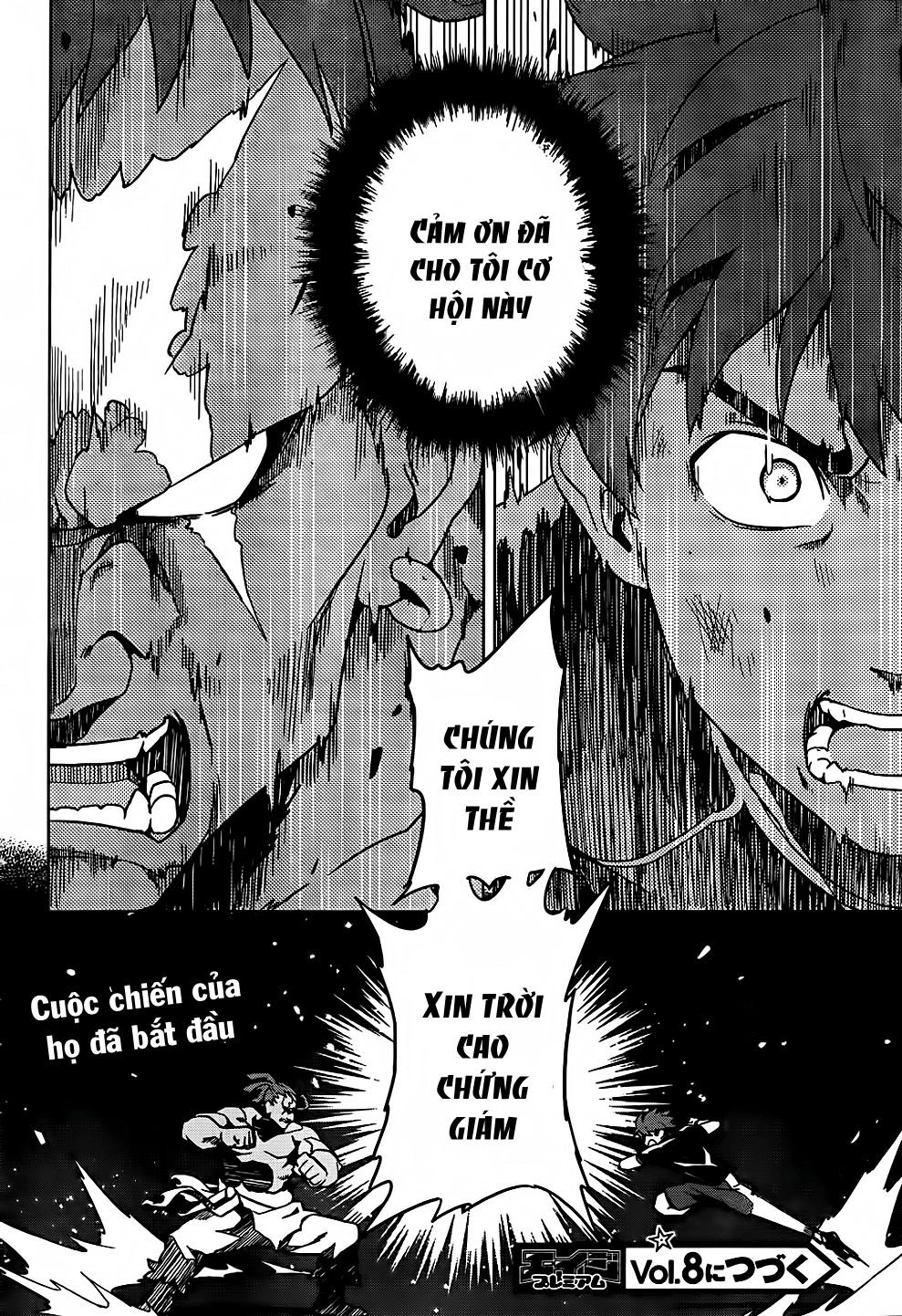 Maken Ki Chapter 45 - 29