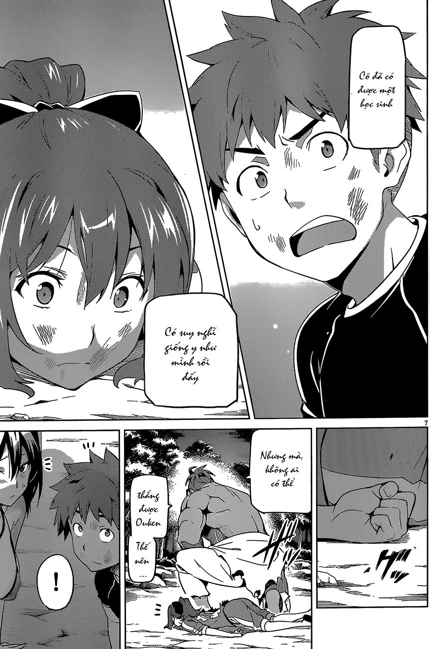 Maken Ki Chapter 47 - 9