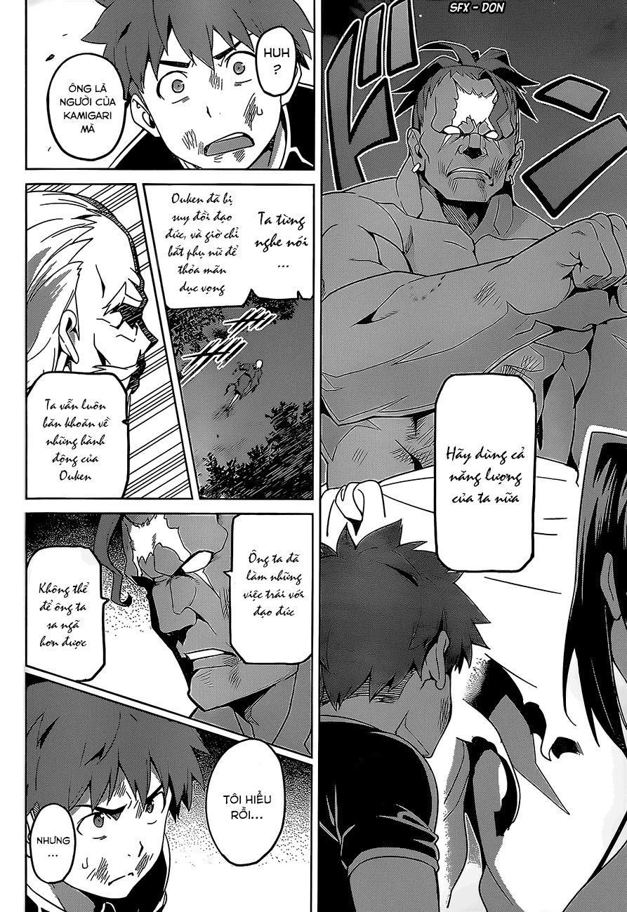 Maken Ki Chapter 47 - 10