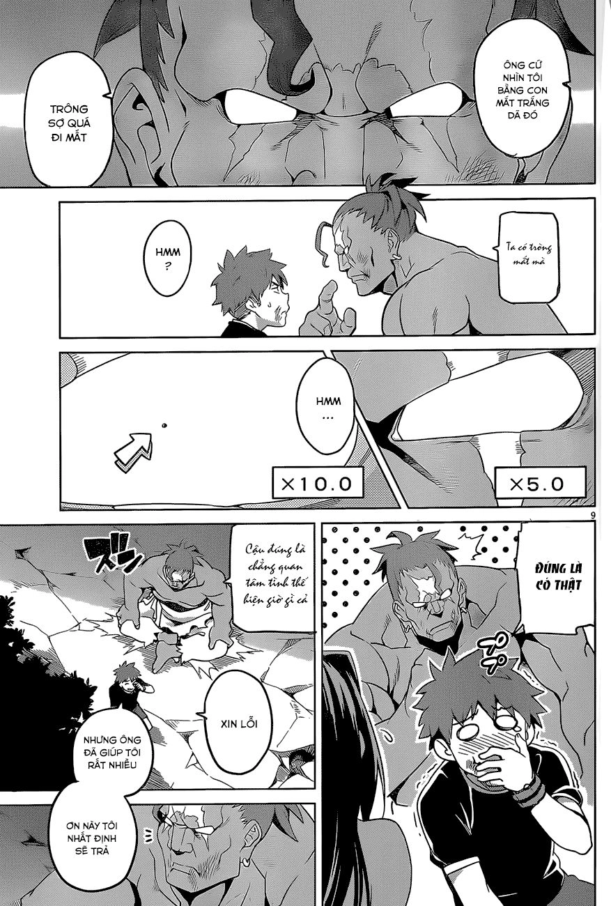 Maken Ki Chapter 47 - 11