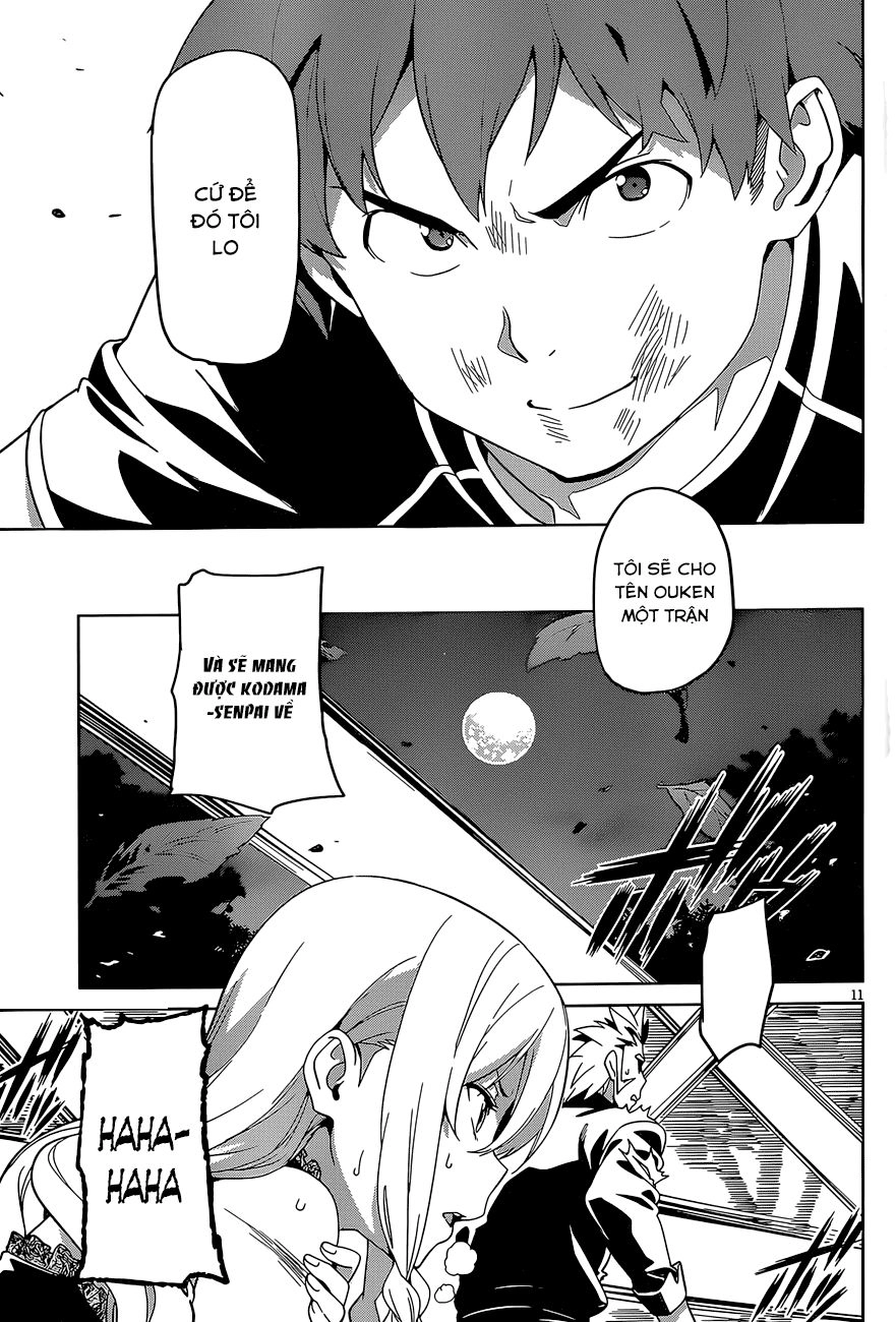 Maken Ki Chapter 47 - 13