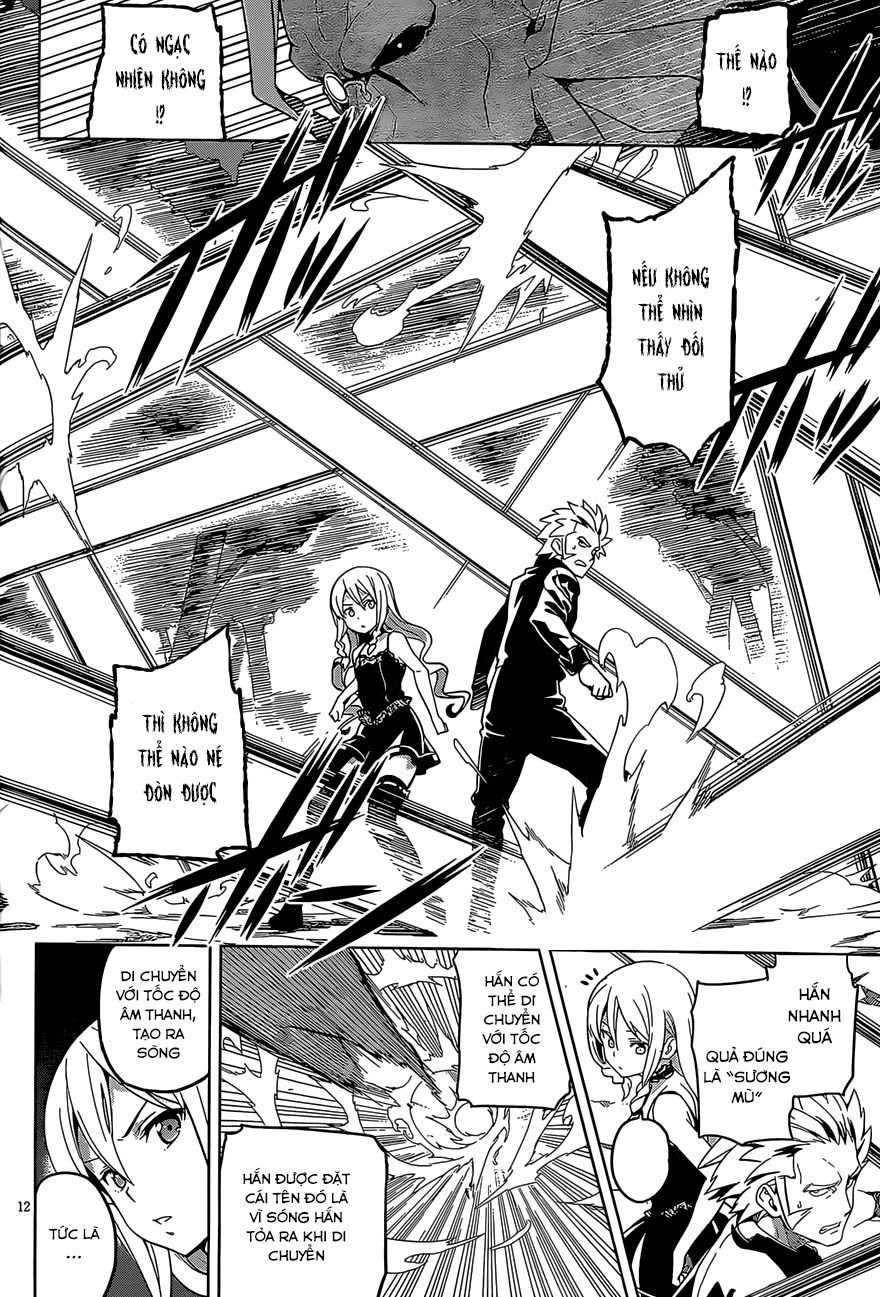 Maken Ki Chapter 47 - 14