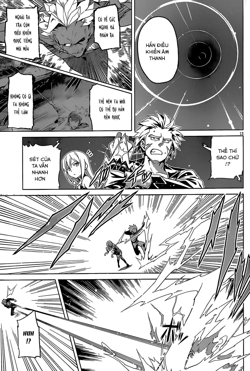 Maken Ki Chapter 47 - 15