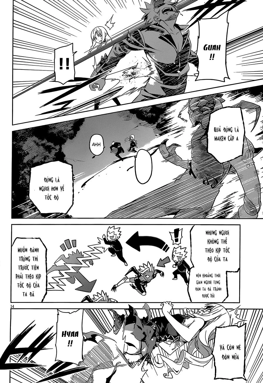 Maken Ki Chapter 47 - 16