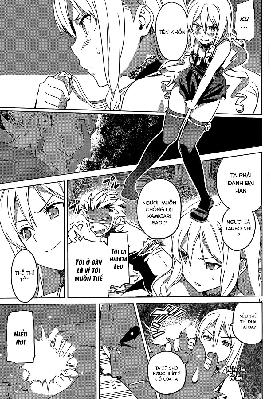 Maken Ki Chapter 47 - 17
