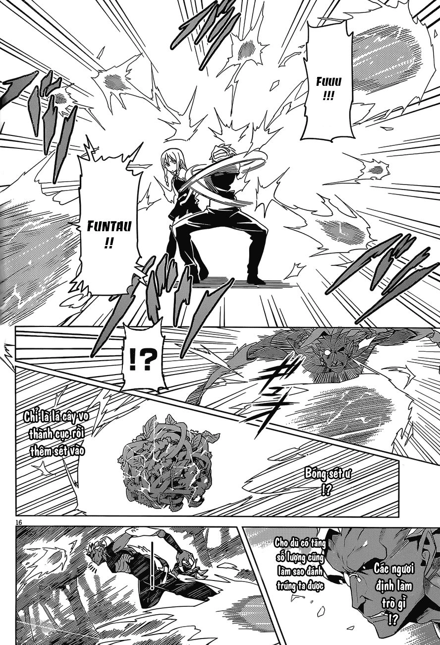 Maken Ki Chapter 47 - 18