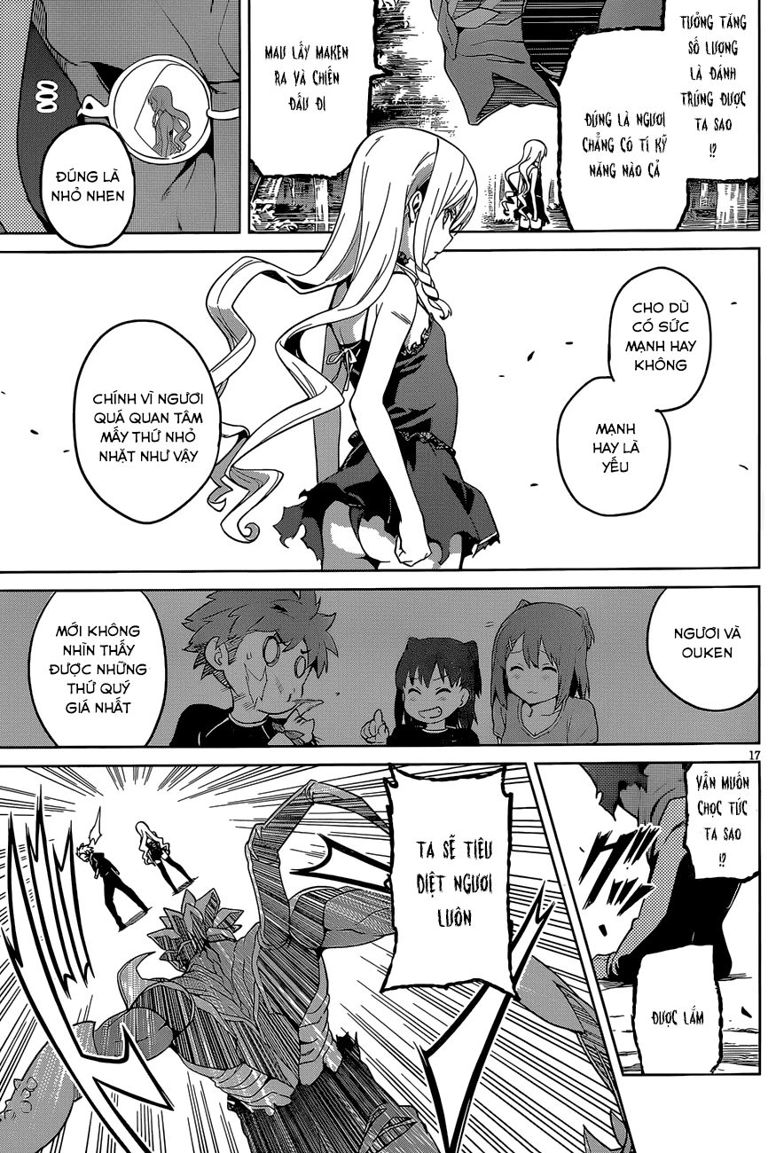 Maken Ki Chapter 47 - 19