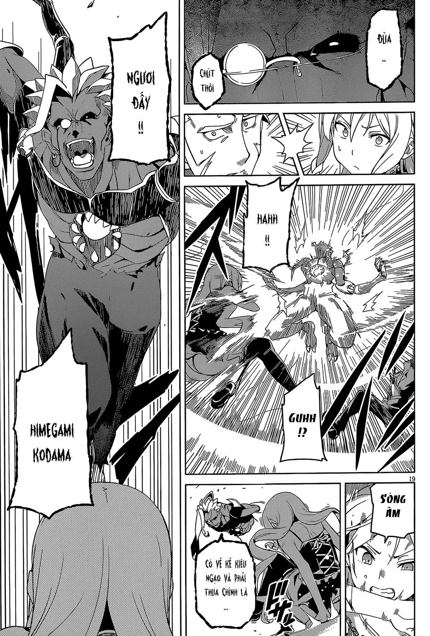 Maken Ki Chapter 47 - 21