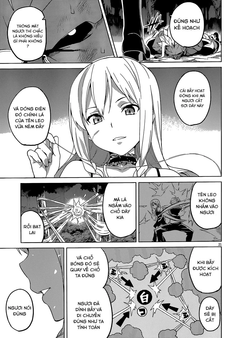 Maken Ki Chapter 47 - 23