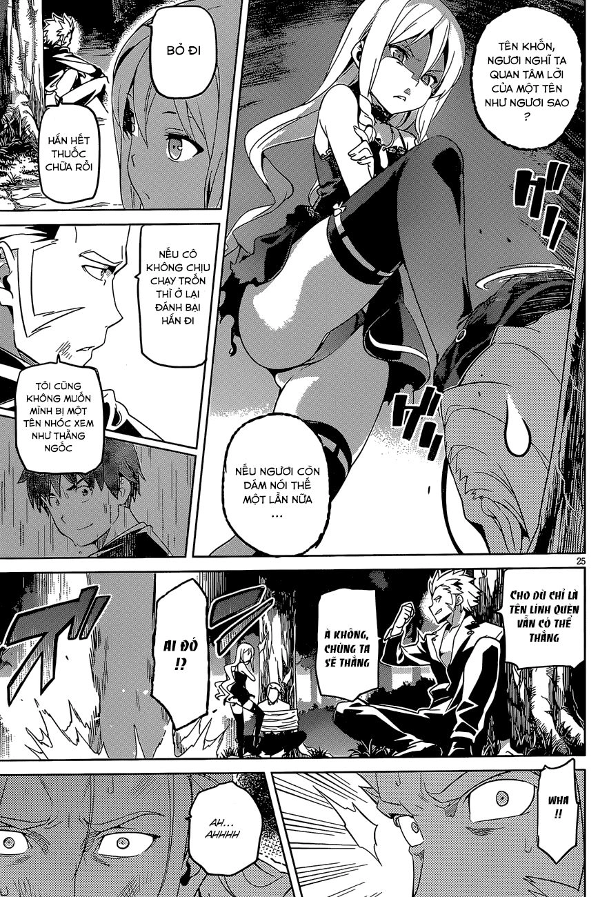 Maken Ki Chapter 47 - 26
