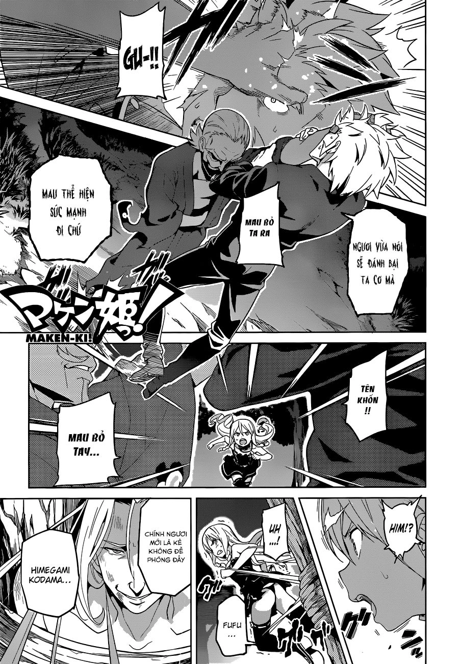 Maken Ki Chapter 48 - 3